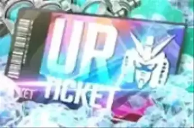 Start Dash Super Value Diamond D