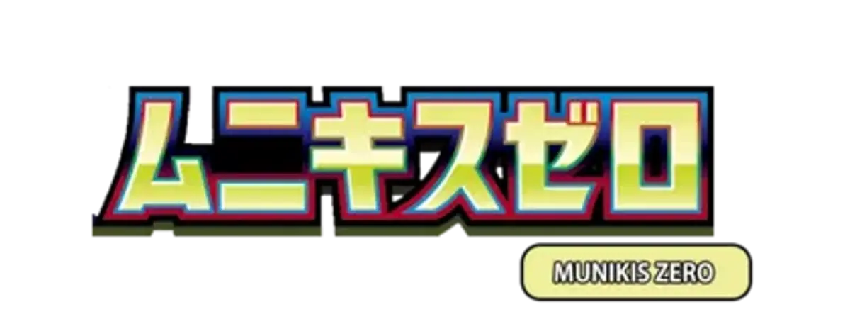 Product pokemon gold