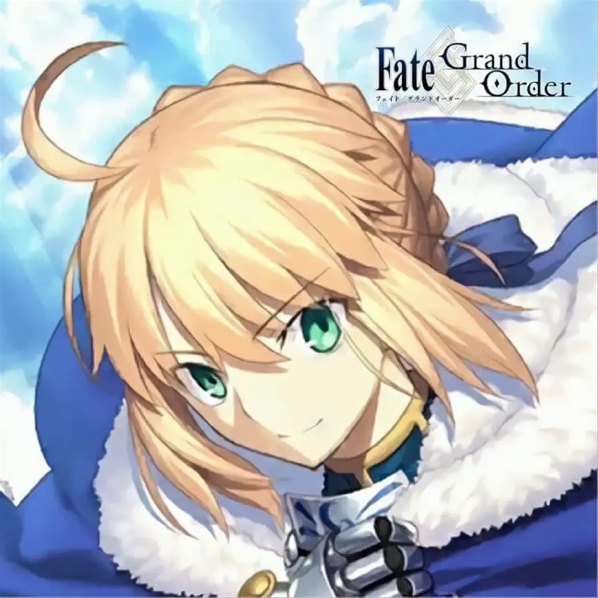 Logo Fate Grand Order - Login