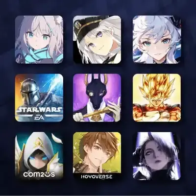 Request Game Lain - Login