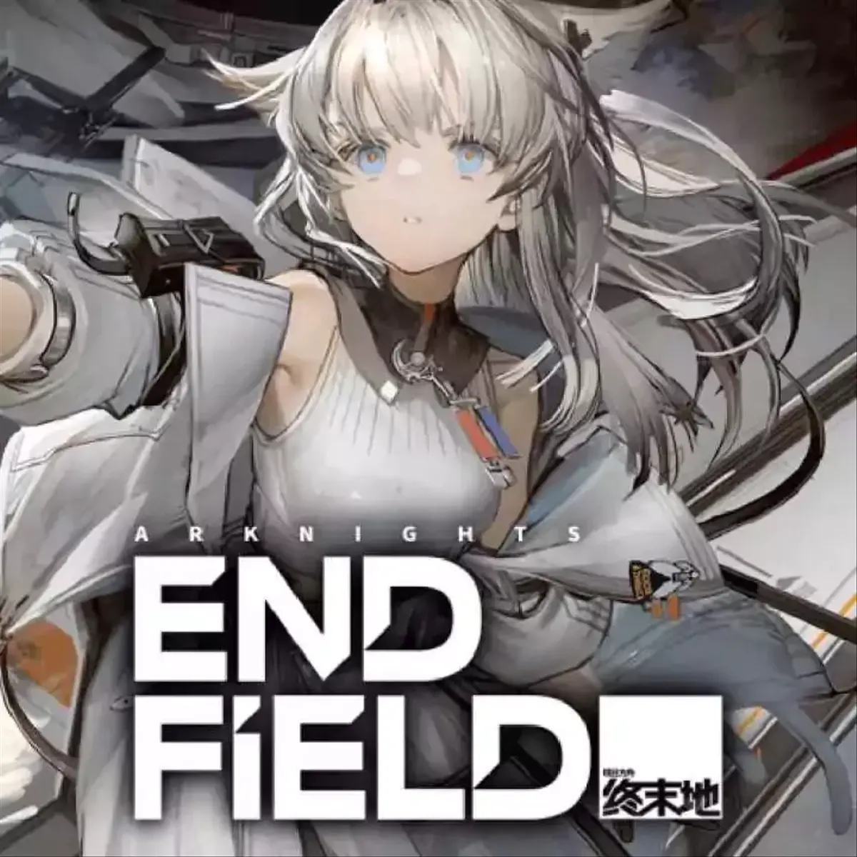 Logo Arknights Endfield - Login