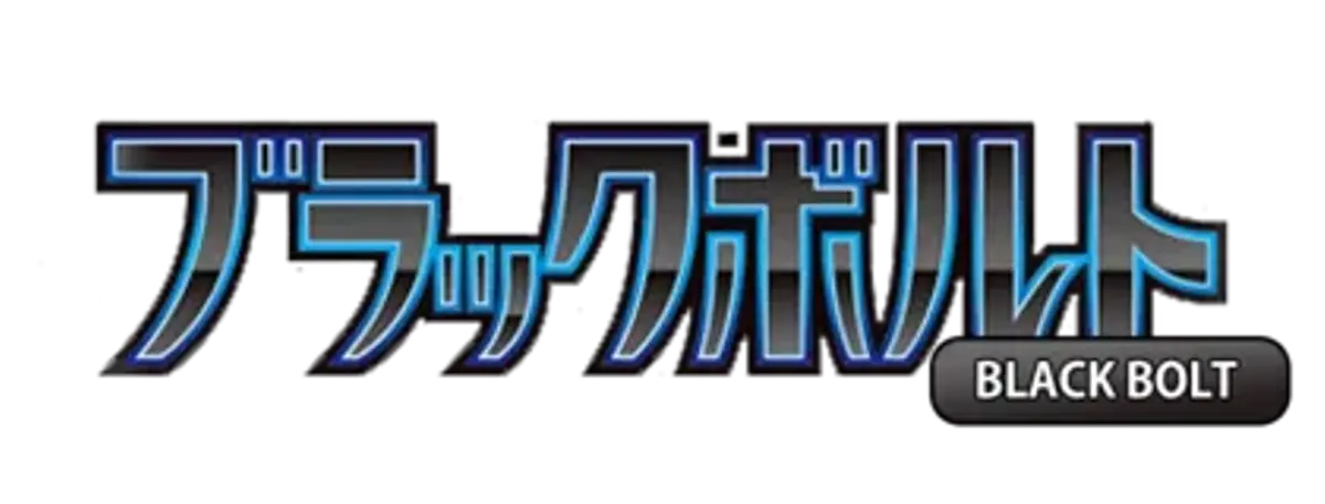 Product pokemon gold